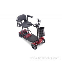 4 Wheel Electric Mobility Scooter Light Weight